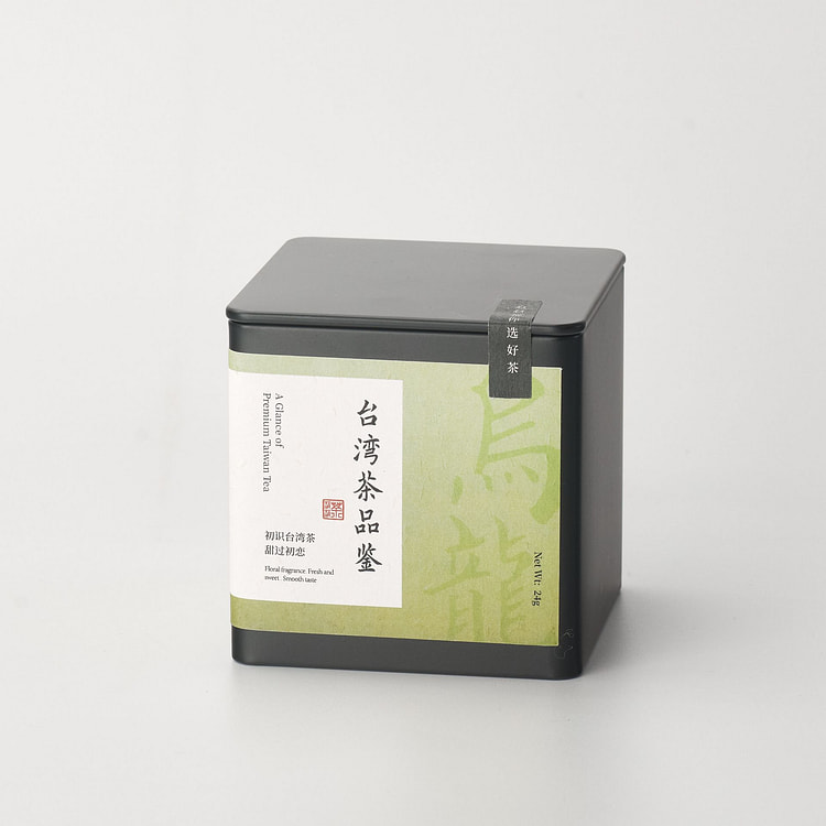 Taiwan Oolong Tea Tasting Kit