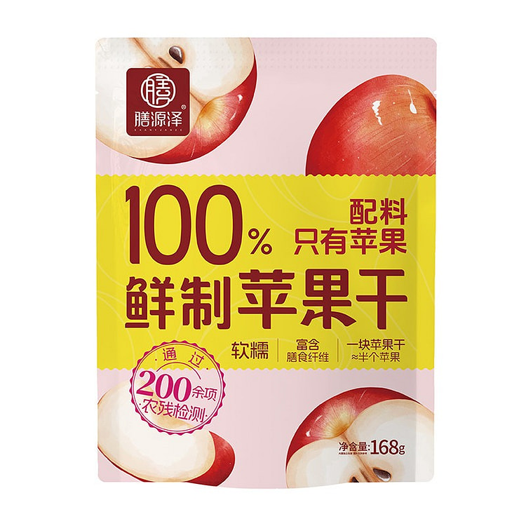 168g of dried apple without additives 168 g