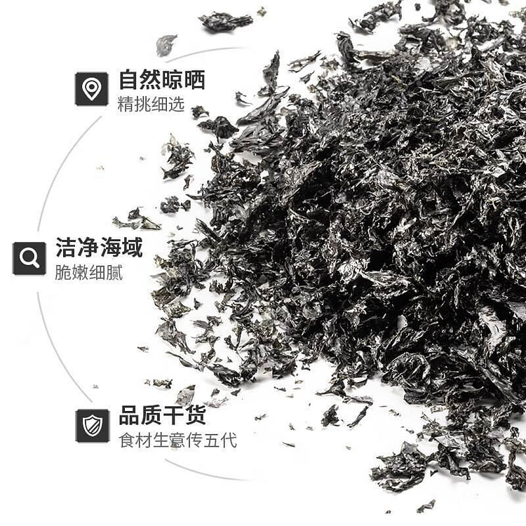 头水紫菜虾皮蛋花汤干货100g*1罐