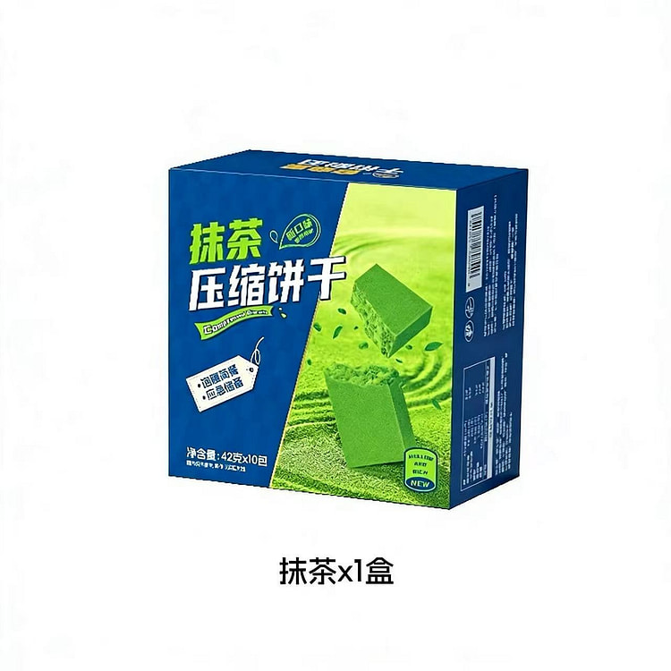 Leisure FarmCompressed Biscuits Matcha Flavor 1BoX 420 g