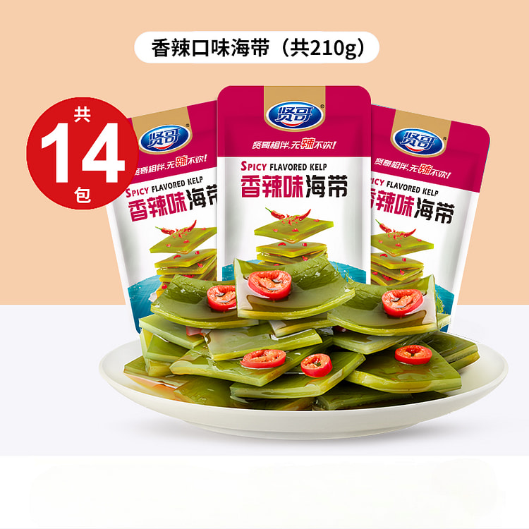 贤哥风味海带香辣口味闲小零食15g*14包