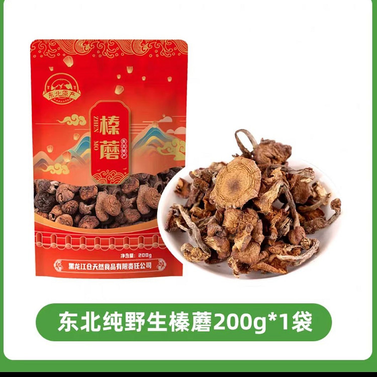 麦刻东北纯野生榛蘑丁200g*1袋干货农家小鸡炖蘑菇特产