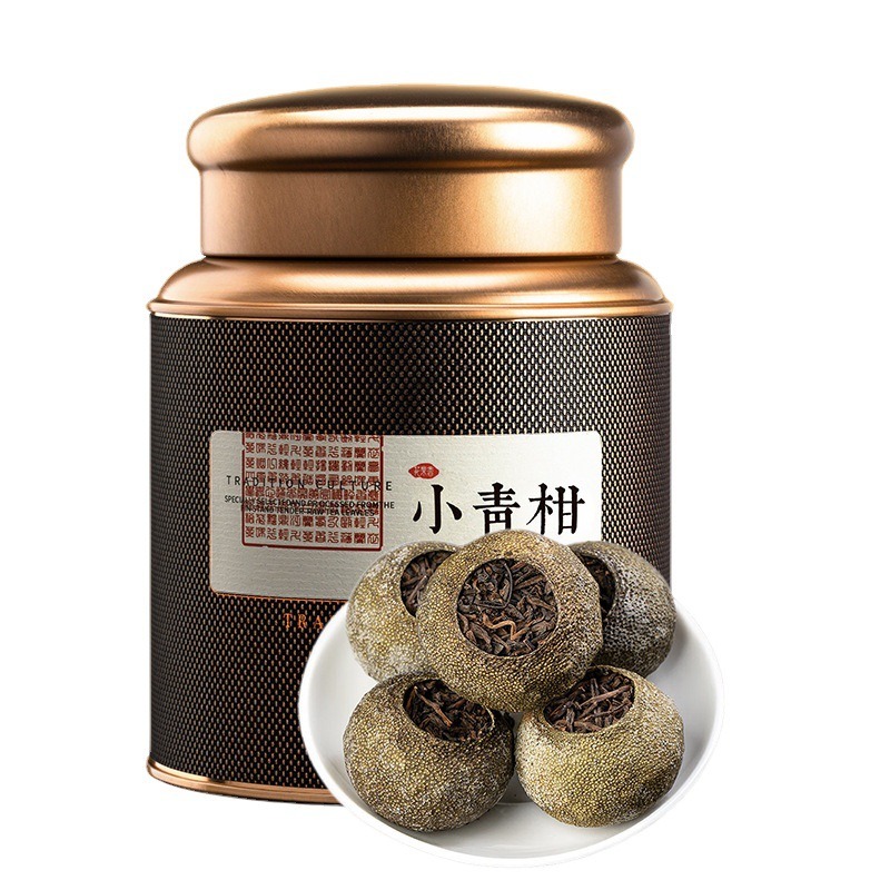 Orange Pu'er Tea 250g/box 2 Boxes - Weee!