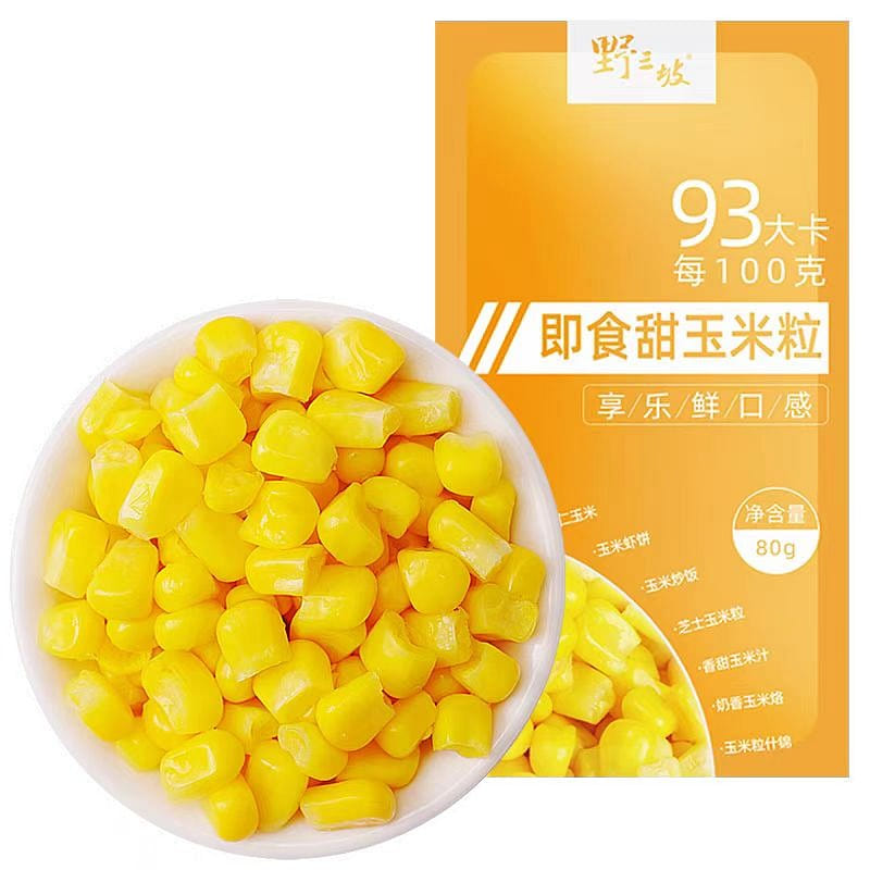Yesanpo sweet corn kernels 80g * 1 bags vacuum packaged light food, no cooking, low-fat fruit, corn meal replacement 160 g