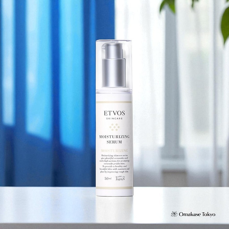 ETVOS Moisturizing Serum, 1.7 fl oz (50 ml)
