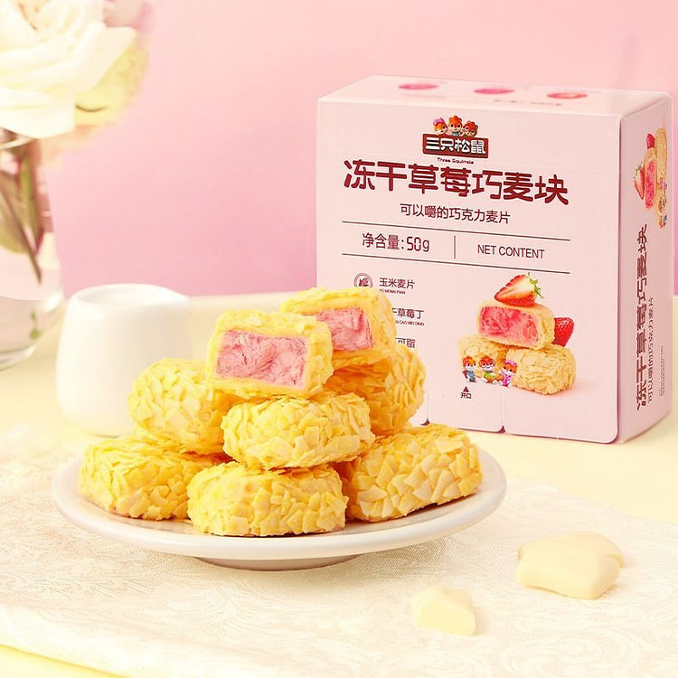 Freeze-Dried Strawberry Crispy Oat Bars 50g*3boxes 150 g