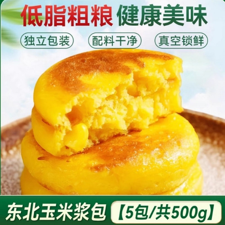 Corn syrup package 500 g