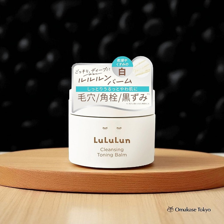 Lululun 洁肤润肤膏HYDRATEWHITE