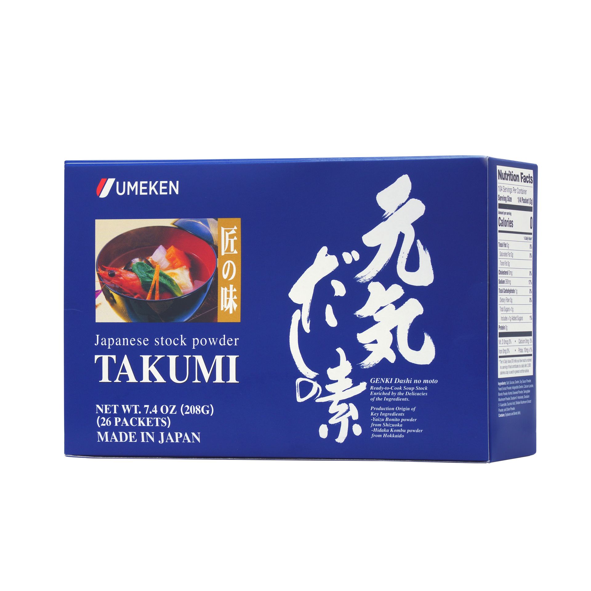 UMEKEN Takumi (Japanese Stock Powder) 26 packets 208 g