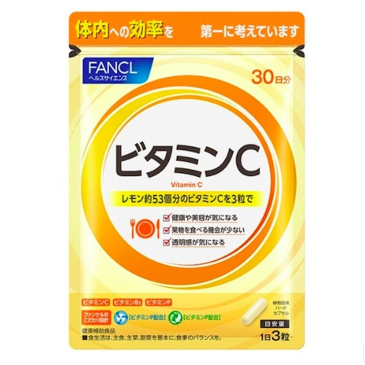「日本直送」ファンケル・ビタミンC 30日分 90粒袋入り 1 個