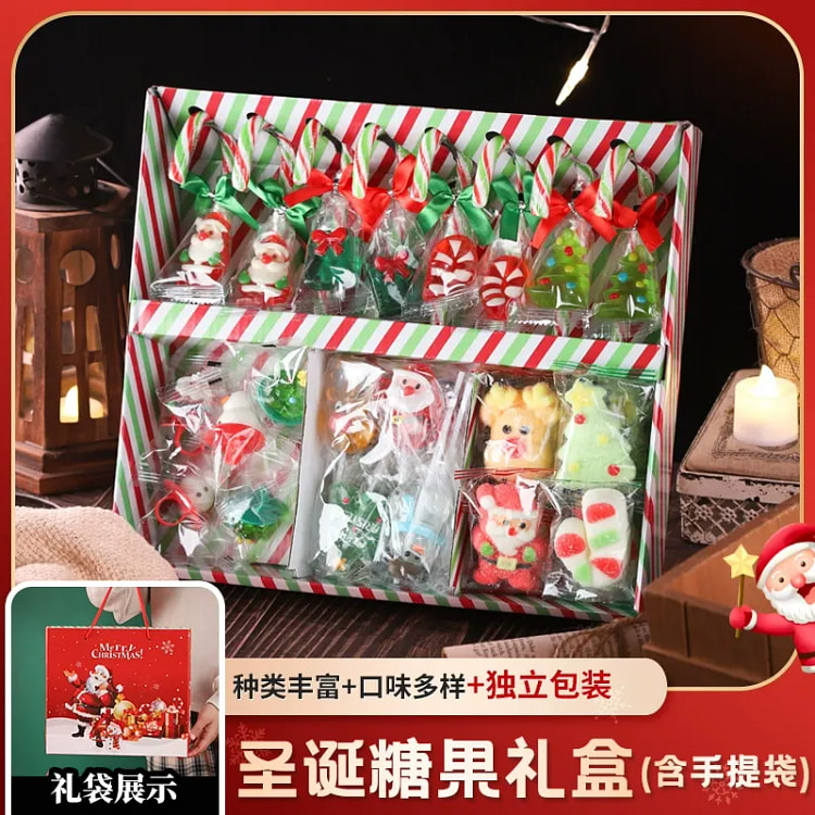 Christmas candy gift box