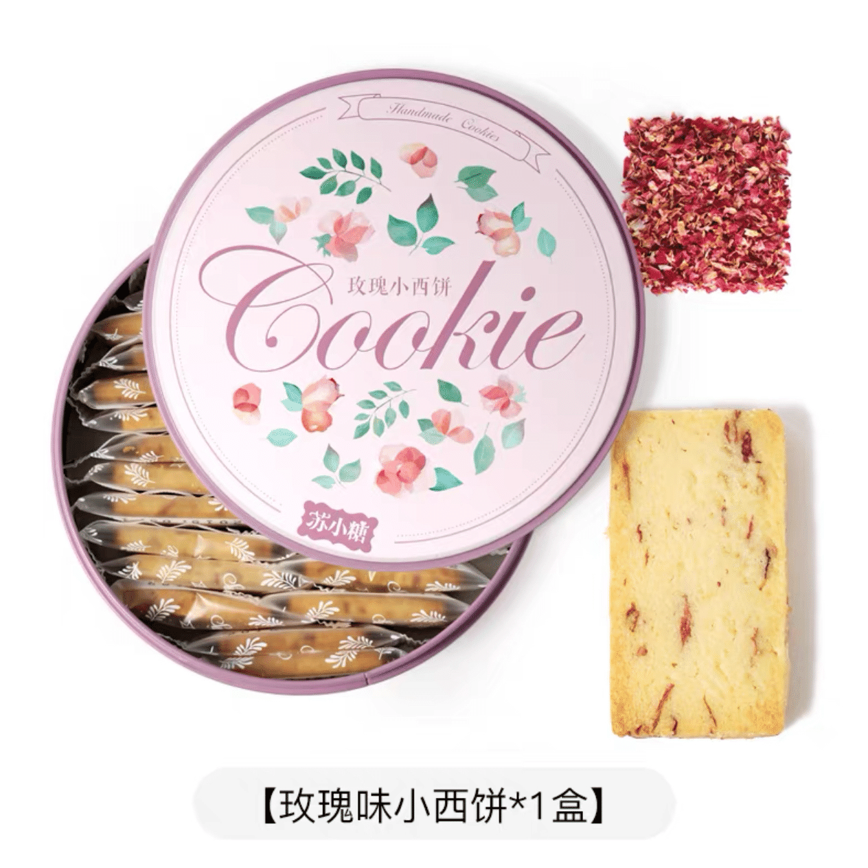 Expiring soon special price Handmade Cookies Rose Flavor-1 Box 120 g