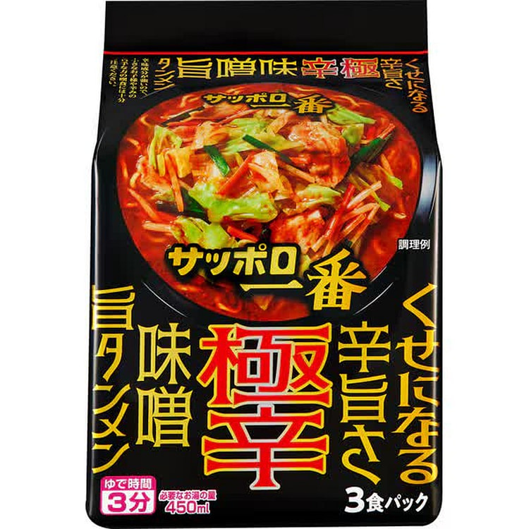 Sanyo Sapporo Ichiban Spicy Miso Tanmen 3 Pack