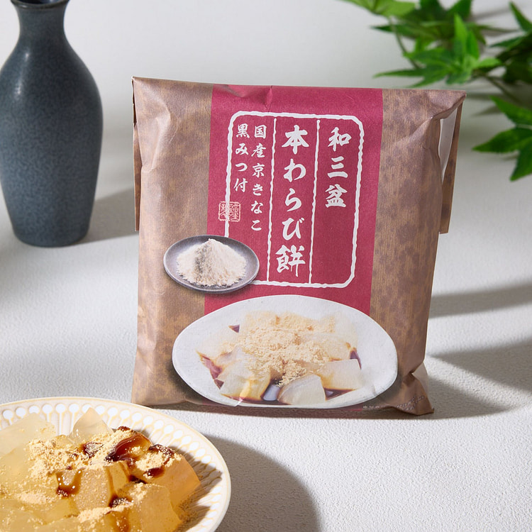 蕨麻糬配和三盆糖