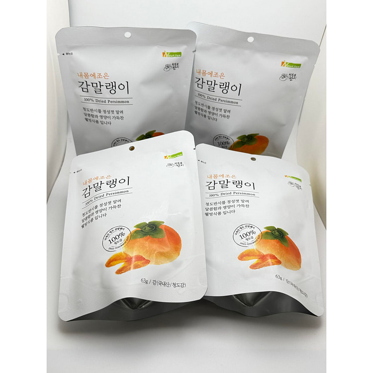 감말랭이 파우치