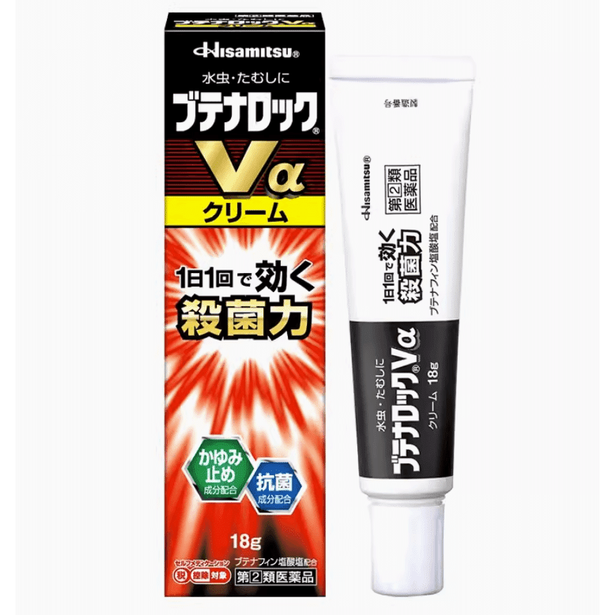 [Japan Direct Shipping] Kyukou Pharmaceutical Foot Fungus Cream Peeling Anti-itch Antifungal Deodorant Cream Foot Fungus Remedy 18g