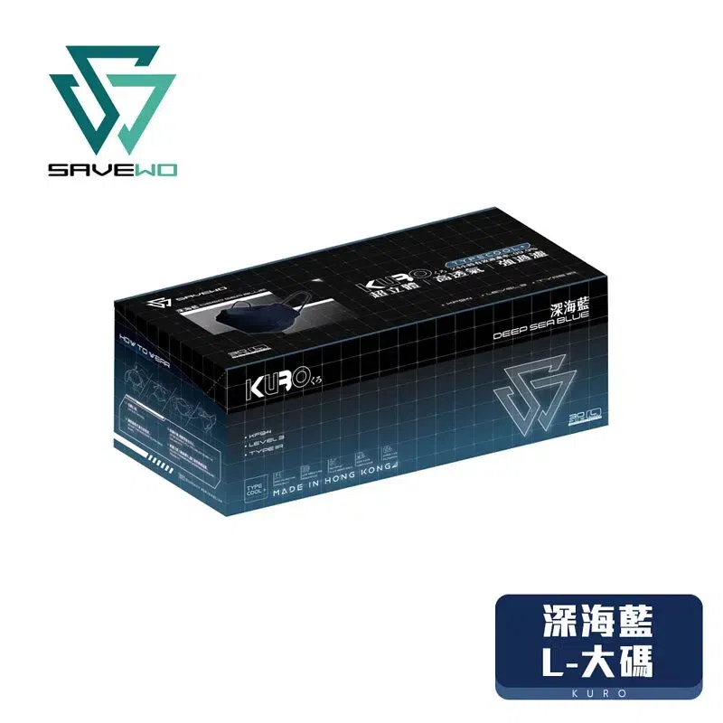 weee product zoom image