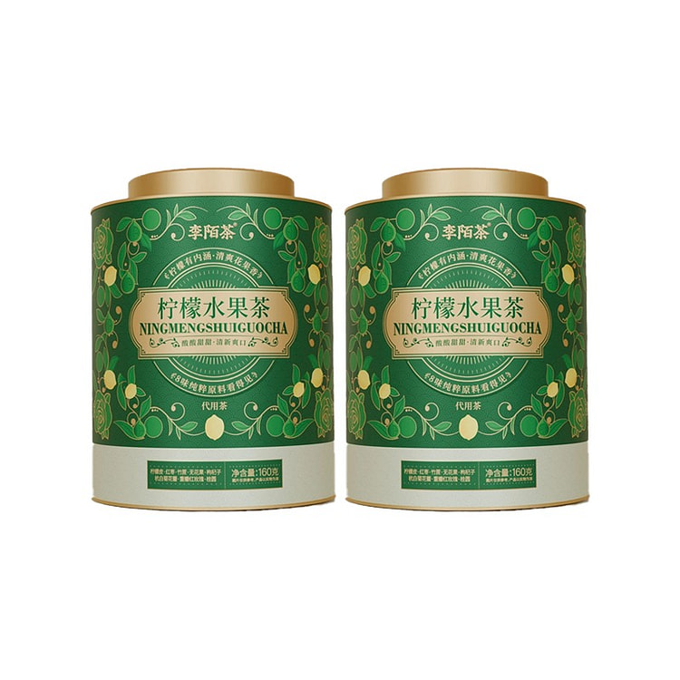 2 罐柠檬果味茶球 香气浓郁，柠檬味 100 克/罐