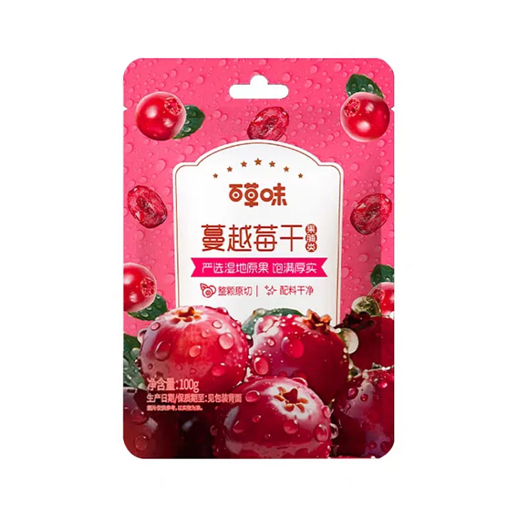 Baicaiwei Cranberry Dried Fruit 100g Snack Food 100 g