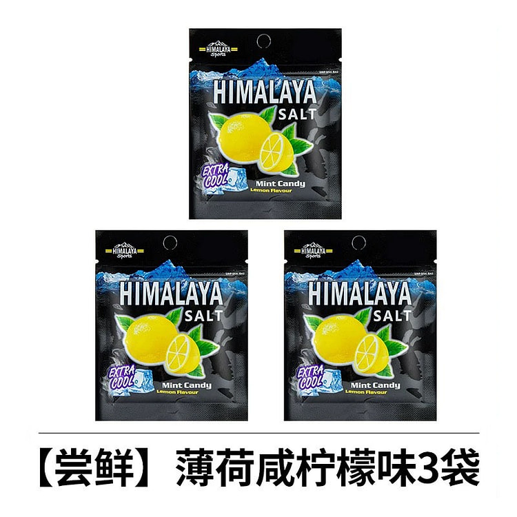 HIMALAYA Throat Lozenges Mint Salty Lemon Flavor