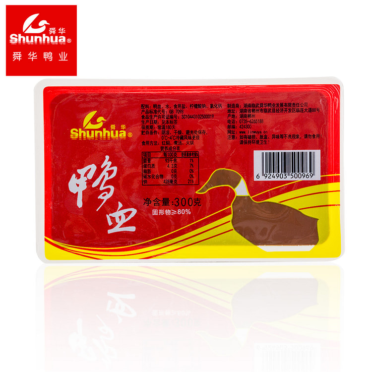 舜华纯鸭血麻辣烫配料 300g*1盒装 300 克