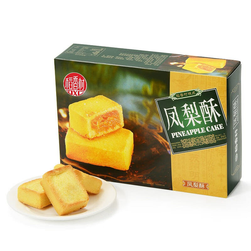 稻香村DXC 特色糕点 休闲点心 零食饼干 凤梨酥400g 1 份