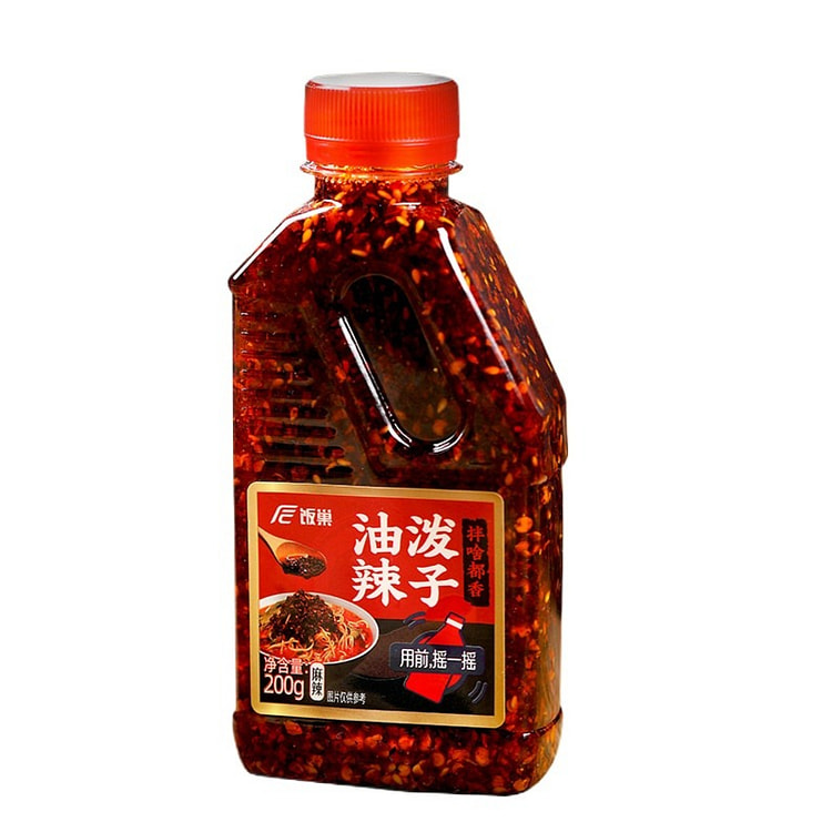 Meitan Oil-Poached Chili Sauce 200g * 1 bottle 200 g