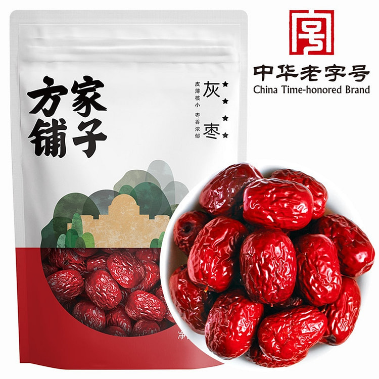 方家铺子 四星灰枣红枣楼兰灰枣 新疆特产中华老字号