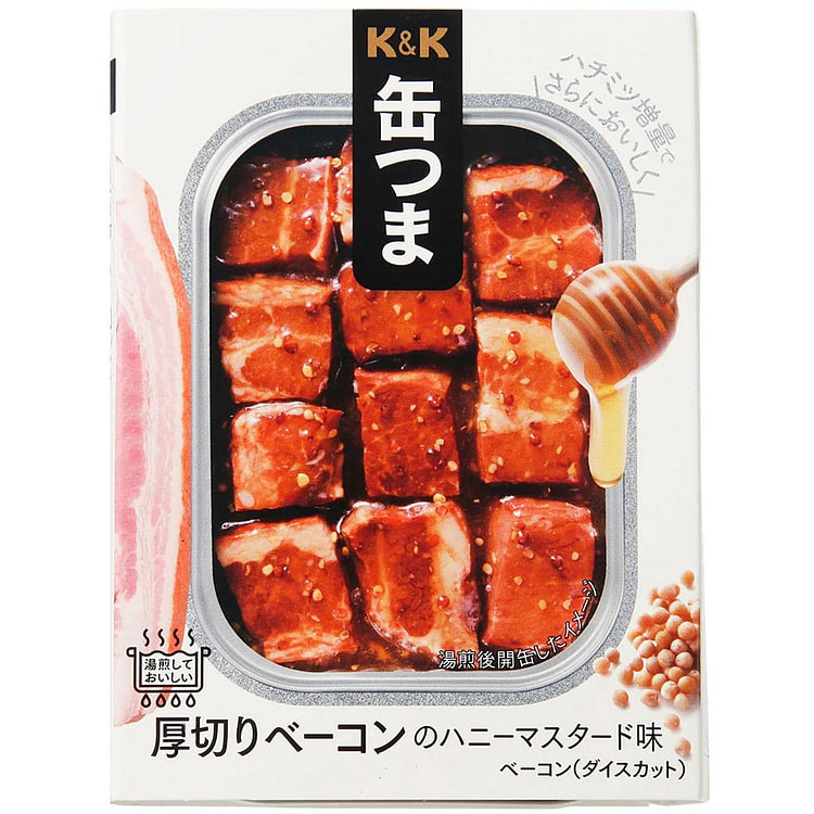 Japanese Canned Food Bacon KANTSUMA Honey Mustard Meat Pork Preserved Snack