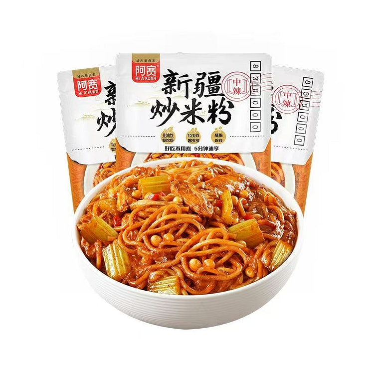 A-Kuan Xinjiang Fried Rice Noodles 335g x 2 2 pack