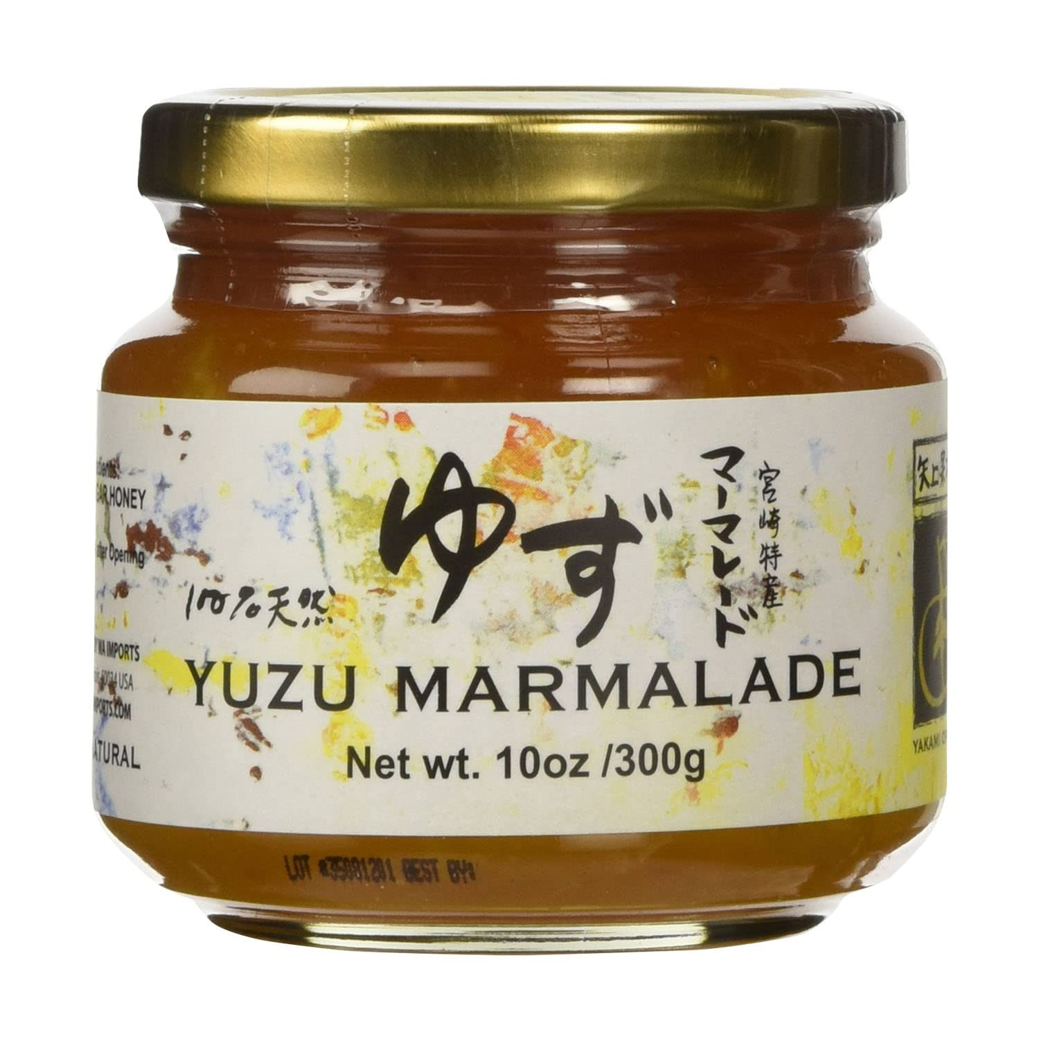 Japan Yuzu Marmalade from Yakami Orchard (10OZ) 1 each - Weee!