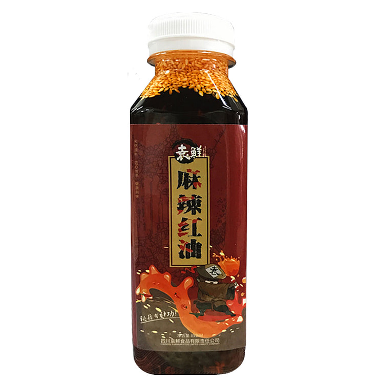Yuan Xian Sichuan Red Oil Chengdu Chili Oil Spicy Fuqi Feipian Seasoning 35