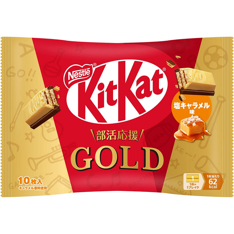 KIT KAT巧克力威化焦糖海盐口味 10枚