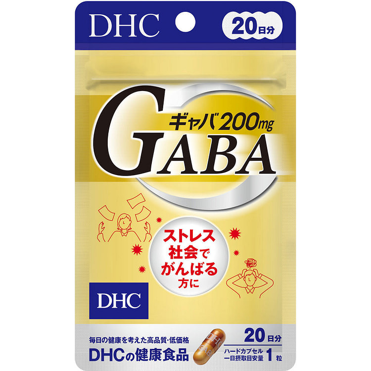 Viên nang giảm căng thẳng DHC GABA 20 viên 1 phần