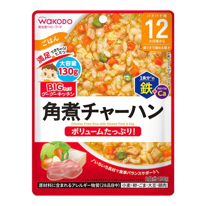 weee product zoom image