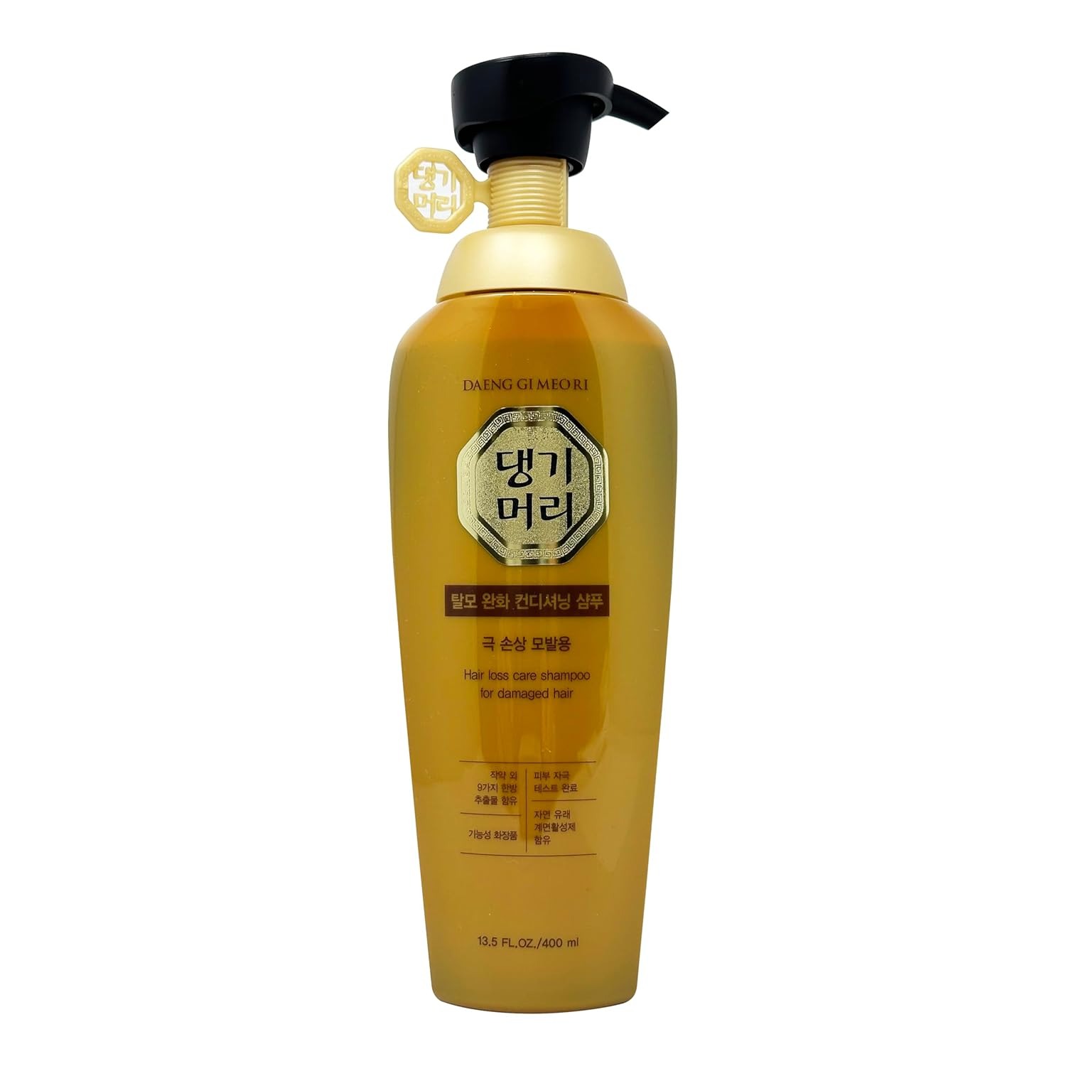 DGMR - 受損髮質洗髮水 400ml 400 毫升