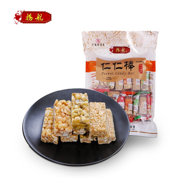 Sunflower  Peanut  Sesame Candy Teochew Specialty