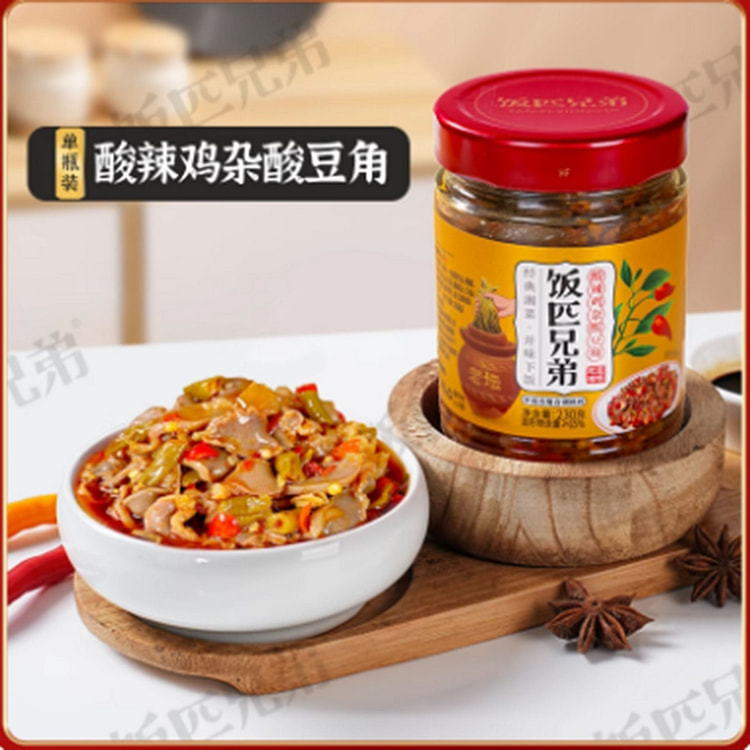 饭匹兄弟酸辣鸡杂酸豆角 230 克