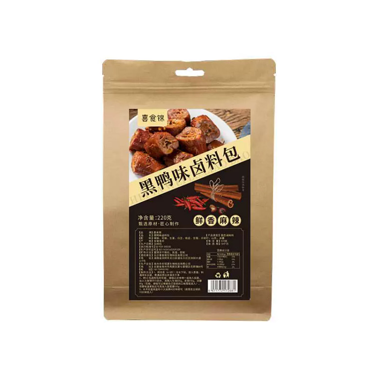 Likes to eat brocade black duck flavor marinade package Wuhan Zhou black du