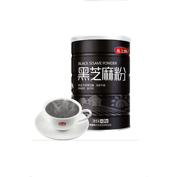 燕之坊黑芝麻粉1罐420g纯熟五谷营养早餐