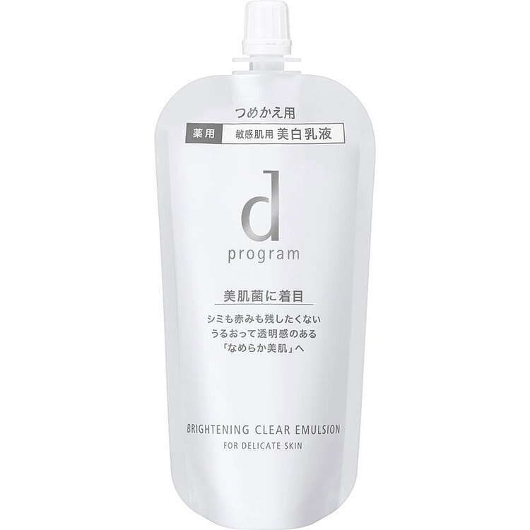 【日本直邮】资生堂 d program 安肌心语 透亮焕白护肤水乳套裝 敏感肌 缓解暗沉保湿 乳液（替换包）