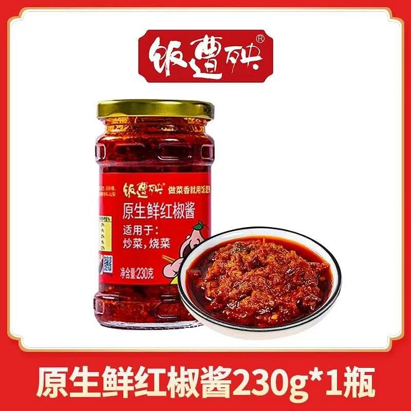 FAN ZAO YANG RED Pepper Sauce specialty of Chongqing 230g*1 bottle 230 g