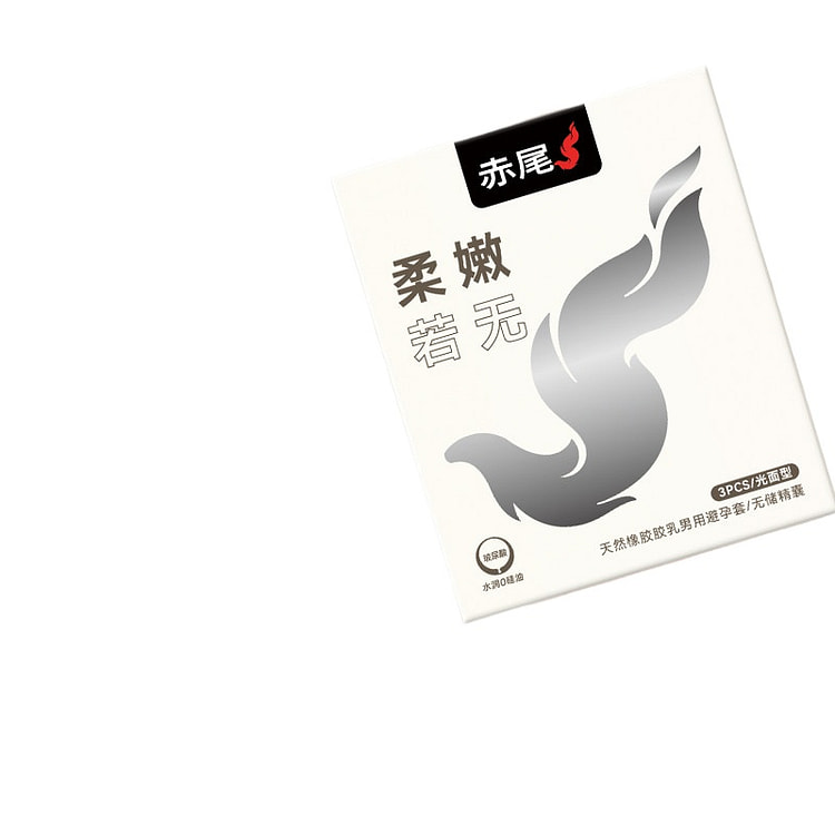 Chiwei Bare-feel Hyaluronic Acid Condoms 3pcs 1box 1 count
