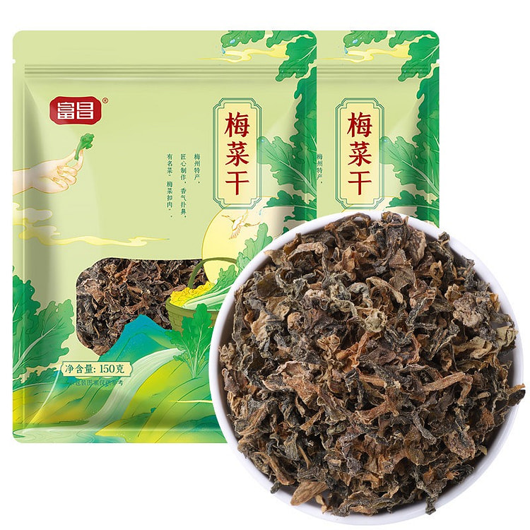 Fuchang Mei Cai Dried Vegetables 150g * 2 150 g