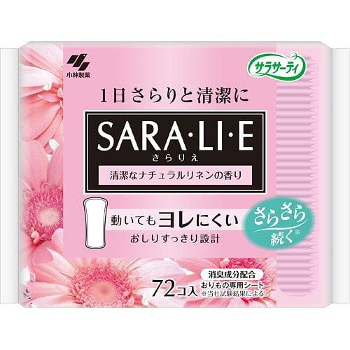 Sarasa Tea Sararie N Linen Scent [72 pieces] 72 count