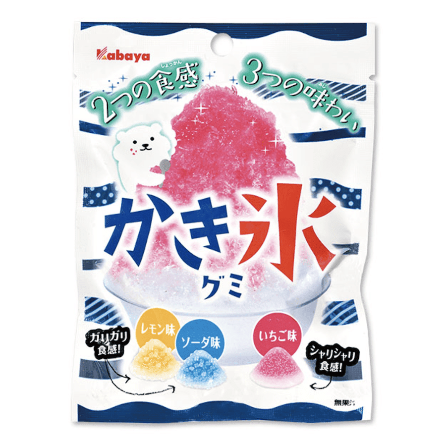 i18n6920383kindsoffruitshavedicegummies55g