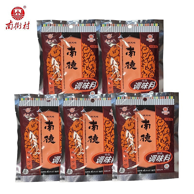 Henan Spicy Seasoning Stir Fry and Barbecue Ingred (min 3)