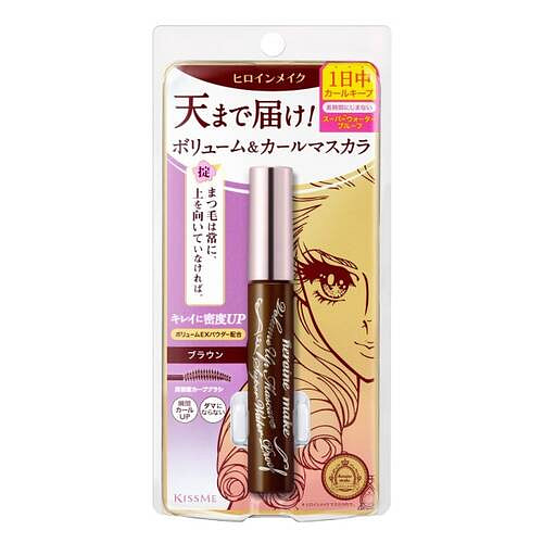奇士美 KISSME睫毛膏 卷翘浓密 棕