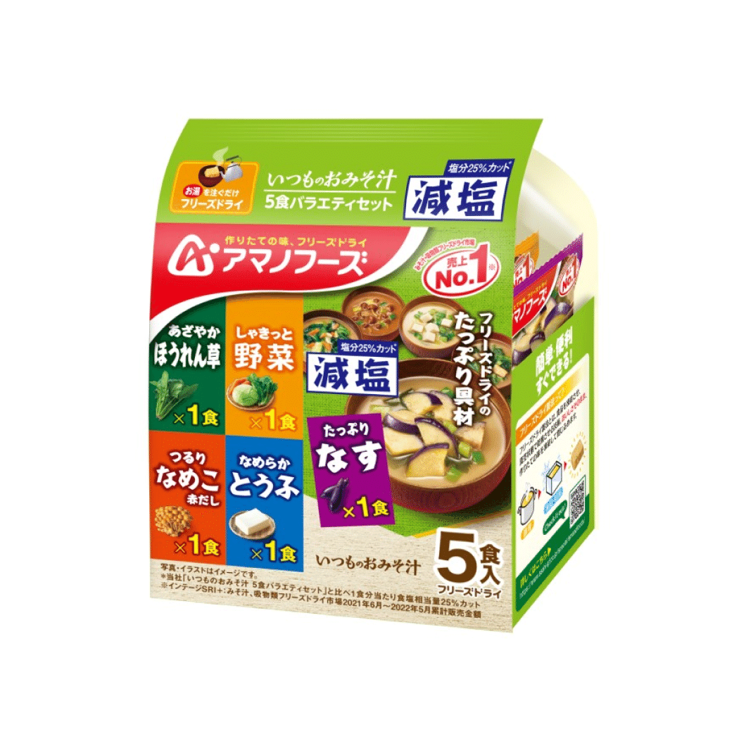 Amano Low-Salt Miso Soup 5-Meal Variety 44.2g 1 count