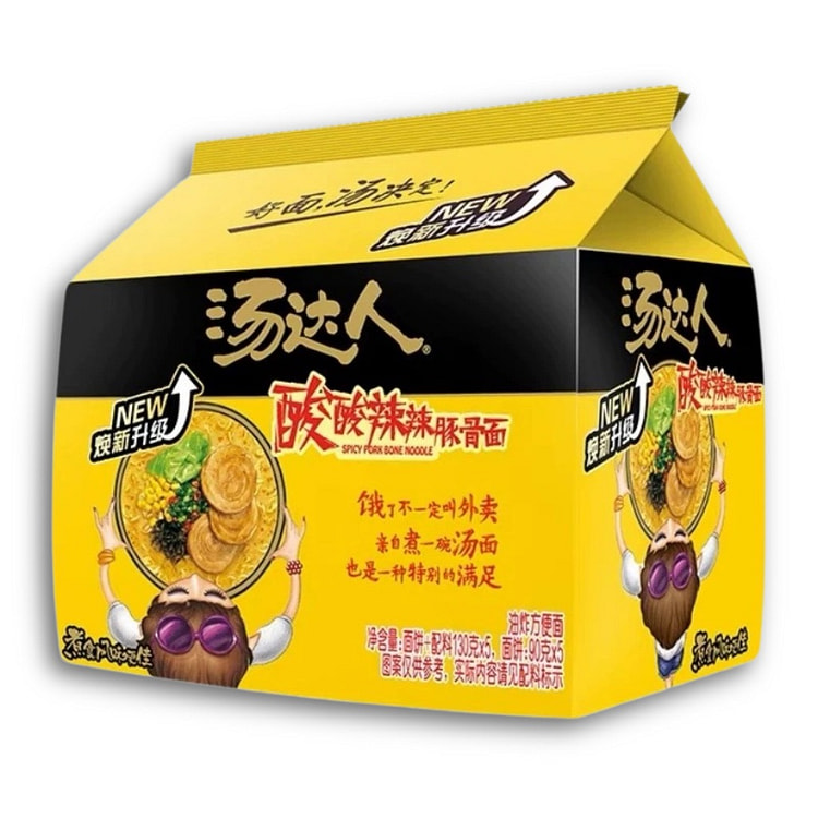 统一 汤达人 酸辣豚骨拉面 方便面130g*5 1 包